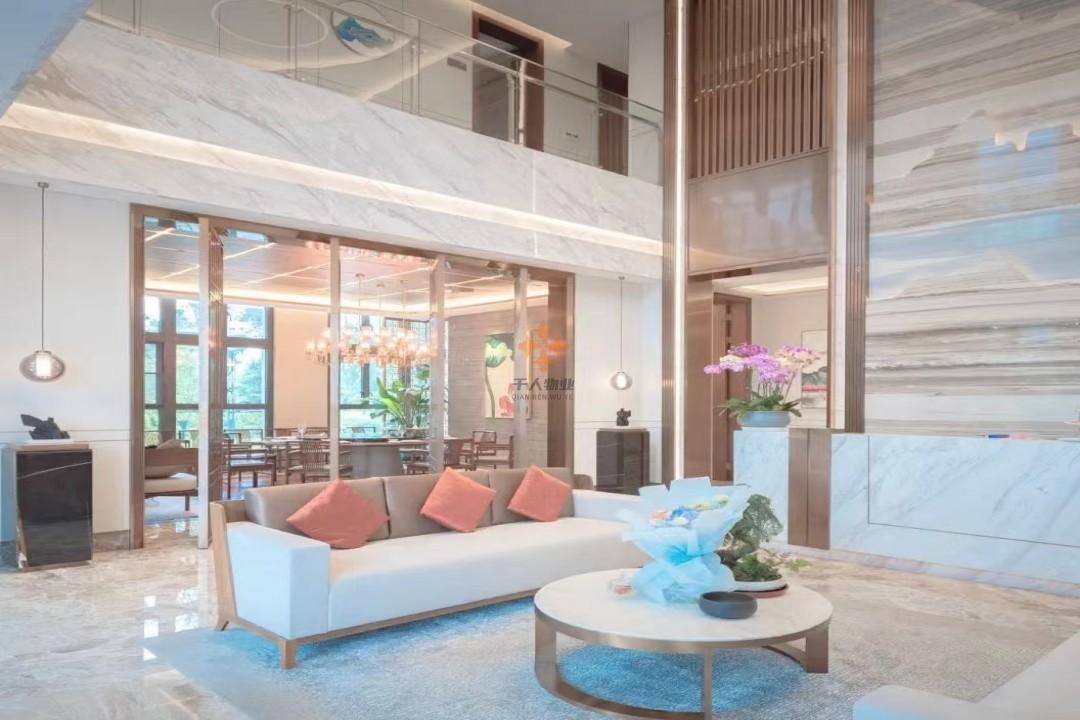 榮懷科技廣場