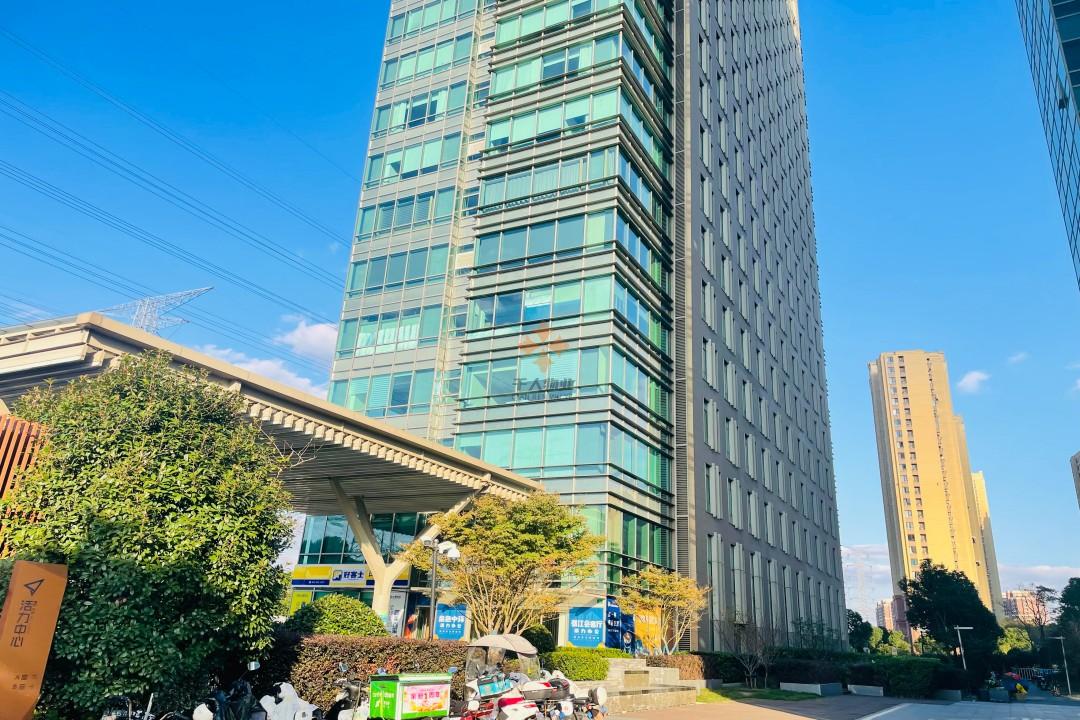 復(fù)地萬科活力中心